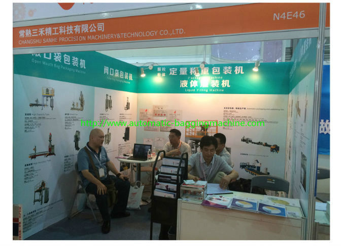 Changshu Sanhe Precision Machinery & Technology Co.,Ltd. 회사 소개