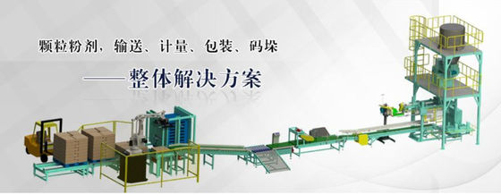 Customized Automatic 25 Kg Chemicals Weighing Bagging Machine 300 bags/Hour ±0.2%@2δ Weight Tolerance